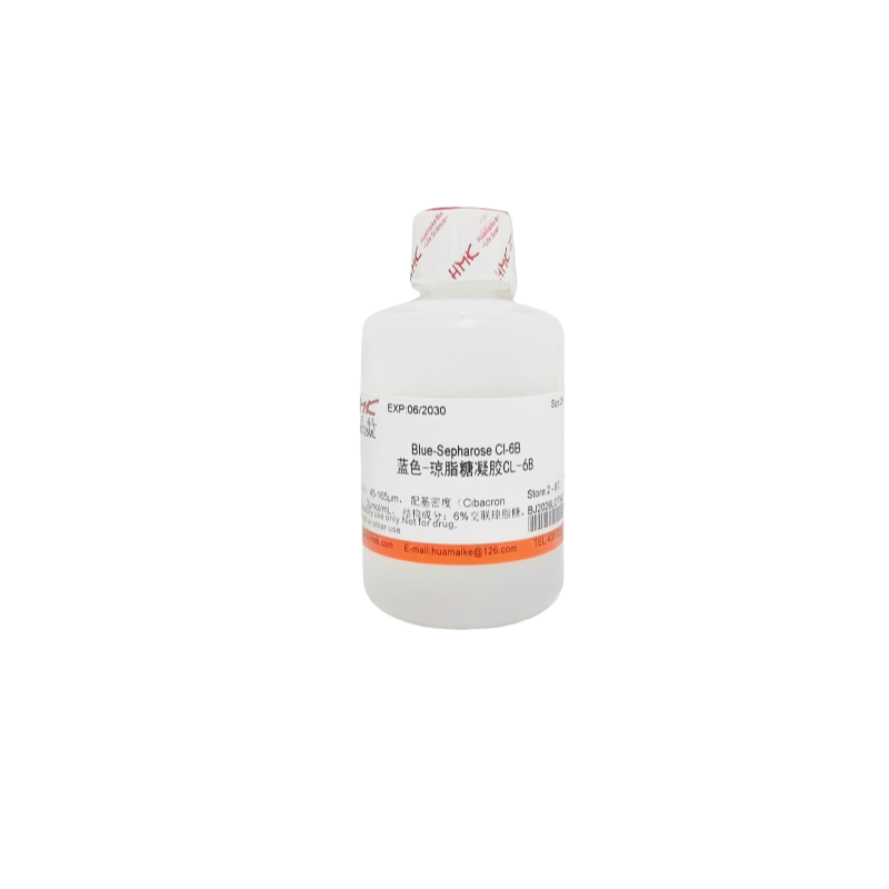蓝色-琼脂糖凝胶CL-6B（凝胶过滤填料）